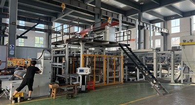 Activated Carbon Scattering And Laminating Machine